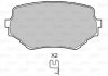 Тормозные колодки, дисковый тормоз (набор) 598534