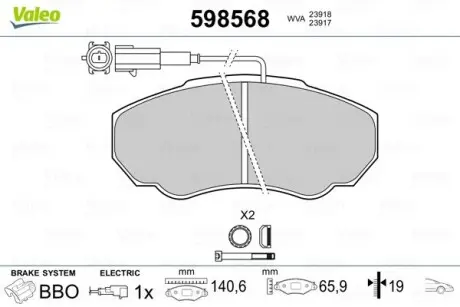 598568 Гальмівні колодки, дискове гальмо (набір) VALEO підбір по vin на Brocar