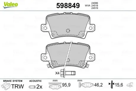 598849 Гальмівні колодки, дискове гальмо (набір) VALEO підбір по vin на Brocar