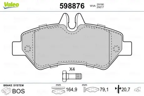 598876 Гальмівні колодки, дискове гальмо (набір) VALEO підбір по vin на Brocar
