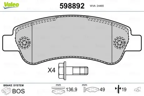 598892 Гальмівні колодки, дискове гальмо (набір) VALEO підбір по vin на Brocar