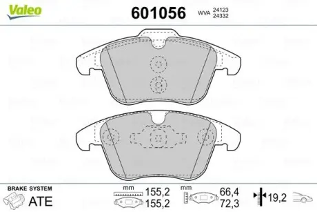 601056 Гальмівні колодки, дискове гальмо (набір) VALEO підбір по vin на Brocar