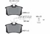 2421101 Гальмівні колодки, дискове гальмо (набір) TEXTAR підбір по vin на Brocar
