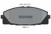 2468001 Тормозные колодки, дисковый тормоз (набор) TEXTAR підбір по vin на Brocar