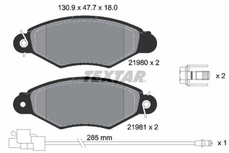 2198009 Гальмівні колодки, дискове гальмо (набір) TEXTAR підбір по vin на Brocar