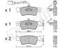 Колодки тормозные (задние) VW T5/Multivan V 03-15 (+датчик) 2206611