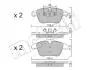 Колодки тормозные (передние) Citroen C4 09-/C4 Grand Picasso 06-13/Peugeot 3008 11-16/5008 09-17 2206753