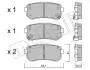 Колодки тормозные (задние) Hyundai Accent/i30 05-12/Kia Cee'd/Rio/Sportage 04- 2207250