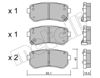 2207250 Колодки гальмівні (задні) Hyundai Accent/i30 05-12/Kia Cee'd/Rio/Sportage 04- METELLI підбір по vin на Brocar