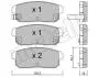 Колодки гальмівні (задні) Chevrolet Cruze 00-08/Mazda RX-8 03-12/Suzuki Ignis 00-05 2207330
