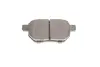 2207460 Колодки тормозные (задние) Toyota Corolla/Auris 06-14/IQ/Urban Cruiser 09-15/Prius 12-/Yaris 05- METELLI підбір по vin на Brocar