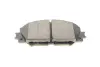 2207470 Колодки тормозные (передние) Toyota Corolla 01-18/Auris 07-12/Rav4 III 05-/Yaris/Prius+ 12- METELLI підбір по vin на Brocar