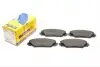 Колодки тормозные (передние) Lexus IS 05- 2207600