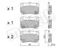 Колодки гальмівні (задні) Lexus GS/IS II/IS C 05- 2207610