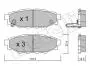 2207640 Колодки тормозные (задние) Subaru Forester/Impreza 08-/Legacy 03-14/Outback 03-/Toyota GT 12- METELLI підбір по vin на Brocar
