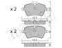 2207680 Колодки тормозные (передние) Mini (R50/R53/R52/R56/R57/R58/R59) 01-16 METELLI підбір по vin на Brocar