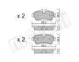 2207690 Колодки тормозные (задние) Mini (R56)/Roadster (R59)/Clubman (R55) 06-06 METELLI підбір по vin на Brocar