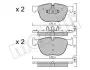 2207700 Колодки тормозные (передние) BMW X4 (F26) 14-18/X5 (E70/F15/F85) 06-18/X6 (E71/E72/F16/F86) 08-19 METELLI підбір по vin на Brocar