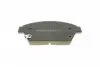 2208390 Колодки тормозные (передние) Nissan Rogue 10-13/Chevrolet Cruze/Opel Astra 09-/Zafira C/Mokka 11- METELLI підбір по vin на Brocar