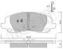 2208610 Колодки тормозные (передние) Dodge Avenger/Caliber/Jeep Compass/Patriot/Lancia Flavia 06- METELLI підбір по vin на Brocar