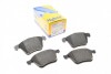 Колодки гальмівні (передні) Ford Galaxy/Mondeo IV/S-Max 07-15/Volvo S60/S80/V60/V70/XC70 06- 2205991