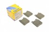 Колодки тормозные (задние) MB C-class (W202/W203)/E-class (W124/W210)/S-class (W140/W220) 91-07/SLK 2205670