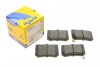 Колодки тормозные (задние) Mitsubishi Pajero 91-00/Pajero Sport 98- 2204840