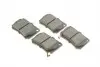 2204840 Колодки тормозные (задние) Mitsubishi Pajero 91-00/Pajero Sport 98- METELLI підбір по vin на Brocar