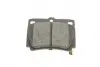 2204840 Колодки тормозные (задние) Mitsubishi Pajero 91-00/Pajero Sport 98- METELLI підбір по vin на Brocar