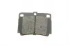 2204840 Колодки тормозные (задние) Mitsubishi Pajero 91-00/Pajero Sport 98- METELLI підбір по vin на Brocar