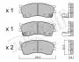 Колодки гальмівні (передні) Kia Rio 00-05/Cerato 01-04/Carens 00-/Clarus 96- 2205120