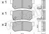 Колодки тормозные (задние) Ssangyong Rexton 02-/Actyon 05-/Korando 97-06 2205190