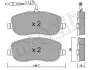 2205300 Колодки гальмівні (передні) Citroen C8 02-/Jumpy/Fiat Scudo/Peugeot Expert 95-06/807 02- (+датчики) METELLI підбір по vin на Brocar