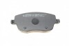 2205470 Колодки тормозные (передние) Seat Cordoba/Ibiza IV/VW Polo/Skoda Fabia 99-15/Roomster 06-15 METELLI підбір по vin на Brocar