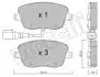 Колодки гальмівні (передні) Seat Ibiza/VW Polo 01-09/Skoda Fabia 99-14/Roomster 06-15 (+датчик) 2205471