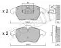 2205481 Колодки гальмівні (передні) Citroen C4 04-11/Peugeot 207/308 07-14/208 12-/307 03-09/3008 09-16 METELLI підбір по vin на Brocar