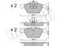 Колодки гальмівні (передні) BMW 1 (E81/E82)/3 (E90-E93)/X1 (E84)/Z4 (E89) 04-16 2205573