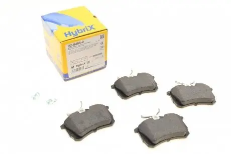 2204650 Колодки тормозные (задние) Honda Accord VI/VII 98-08 METELLI подбор по vin на Brocar