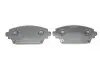 2204641 Колодки гальмівні (передні) Honda Accord VI 98-03/Nissan Primera/Almera 00- METELLI підбір по vin на Brocar