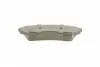2204530 Колодки тормозные (задние) Toyota Land Cruiser 100 98-07/Lexus LX II 98-08 METELLI підбір по vin на Brocar
