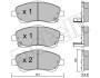 2204500 Колодки тормозные (передние) Toyota Avensis 03-08/Corolla Verso 04-09 METELLI підбір по vin на Brocar