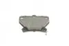 2204240 Колодки гальмівні (задні) Toyota Corolla 01-08/Prius 00-09/Yaris/Celica 99-05 METELLI підбір по vin на Brocar
