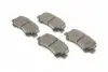 2204190 Колодки тормозные (передние) Chery A1 07-14/Cowin 10-15/QQ6 06-13/Suzuki Wagon R+ 98-00 METELLI підбір по vin на Brocar