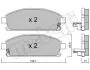 2204061 Колодки гальмівні (передні) Nissan X-Trail 01-13/Pathfinder 97-04 (з аморт. коливання) METELLI підбір по vin на Brocar