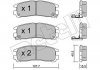 Колодки гальмівні (задні) Mitsubishi Lancer V-VII 94-13/Galant VII 92-96/Space Wagon 98-04 2203980