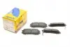 Колодки тормозные (задние) Opel Frontera A/B 92-04/ Monterry A/B 91-99 2203580