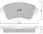 2203490 Колодки тормозные (передние) Land Rover Freelander 98-06 METELLI підбір по vin на Brocar
