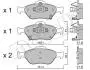 Колодки гальмівні (передні) Toyota Yaris 1.0-1.4 05- 2203161