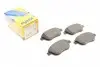 Колодки тормозные (передние) Citroen C3/C4 02-/Berlingo/Peugeot 307 98-11/Partner 01-08/207 06-15 2203221