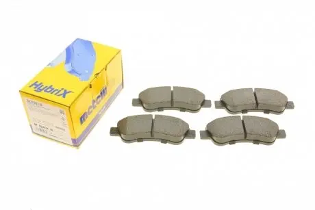 2203270 Колодки тормозные (передние) Citroen C2/C4 04-/C3 09-/Berlingo/Peugeot 206/307 96-/207 06-/208 12- METELLI подбор по vin на Brocar